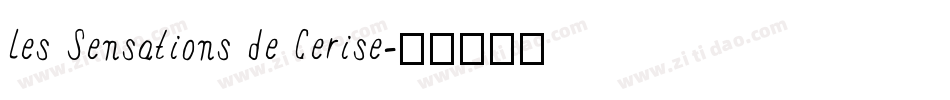 les Sensations de Cerise字体转换